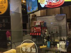 门面-City1+1城市比萨·意面(欧亚奥莱吉林街店)