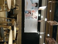 -和合谷(海淀五路居店)