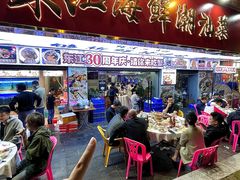 -东江海鲜大排档·潮汕菜·砂锅粥