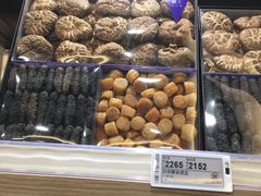 -楼上(新馬路澳門廣場店)