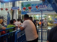 -青岛东方影都融创水世界