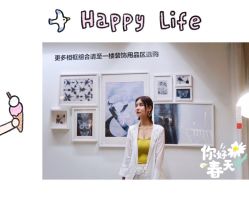 点击看大图 体验后-大麦微针植发全国连锁