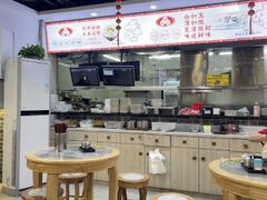 -银记肠粉店(市二宫店)