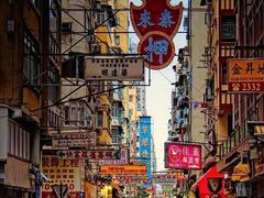 -新城市广场