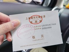 -秀沿路地铁站停车场
