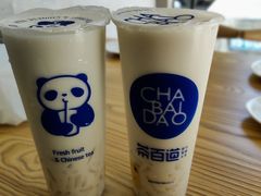 -茶百道(柏威年店)