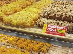 -味多美蛋糕(新和平里店)