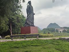 -安龙招堤