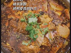 -蓉三少冒烤鸭·四川小吃集(北京首店)