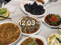 -三合园水饺(二马路店)