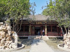 -荣国府