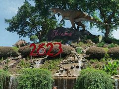 -自贡恐龙博物馆