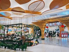 -茶马花街(城西银泰城店)