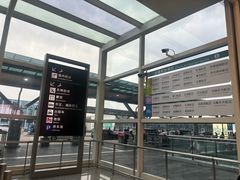-杭州萧山国际机场