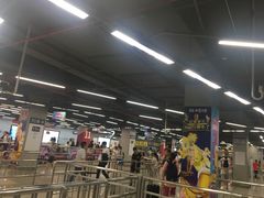 -车公庙(地铁站)
