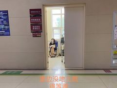 -天津市黄河医院