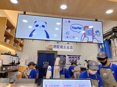 -茶百道(湖墅潮王路店)