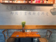 -囿面传统制面馆(中央路店)