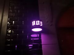 -ONE LOVE PARTY KTV(綦江万达店)