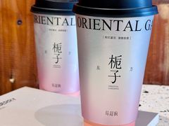 -莓超疯(百源店)
