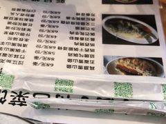 -小厨子私房菜·云南美食店