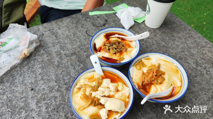 美人鱼悬崖海景餐厅(鹿嘴山庄店)图片