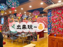 -田家大院东北农家菜铁锅炖(西安总店)
