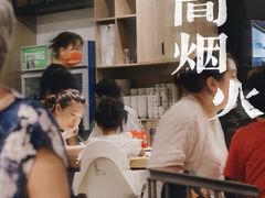 -兔爸私家小厨(新北万达店)