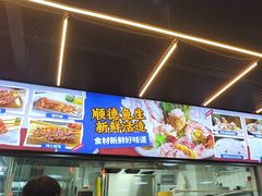 -明本湛江鸡•海鲜小厨(陈家祠店)
