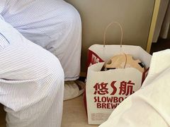 -悠航SLOWBOAT(三里屯店)