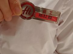 -海底捞火锅(金融街万达店)