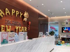 -TSK齿科德申会口腔门诊·联洋诊所