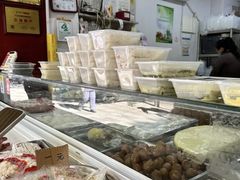 -固海糕团店