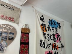 -马灯部落·西湖边的创意山景餐厅(虎跑动物园店)