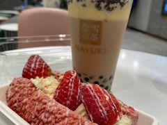 -奈雪的茶(天河城店)