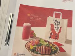 -Wagas沃歌斯(五道口购物中心店)