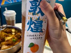 -阿里疆Alijiang·丝路美食·异域风情·清真(长楹天街店)