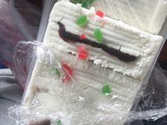 -老王记糕干(养鱼池路店)