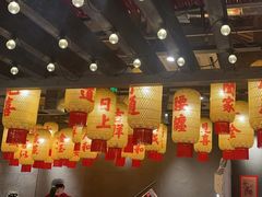 -朱光玉火锅馆·太原旗舰(钟楼街店)