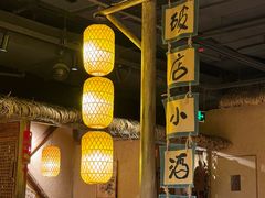 -破三川·新川菜(静安大融城店)