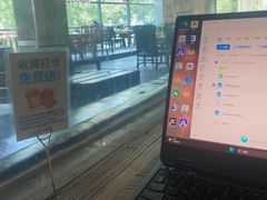 -漫咖啡 (CCPAPK创意港店)