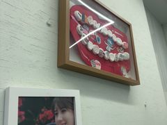 -极光口腔·矫正种植修复(锦江店)