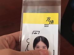 -方快照相馆(光新乐购店)