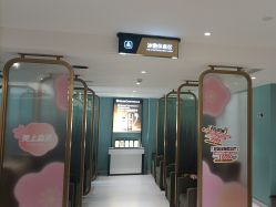 -云南吴氏嘉美医疗美容医院