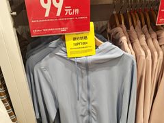 -优衣库(上海金桥太茂店)