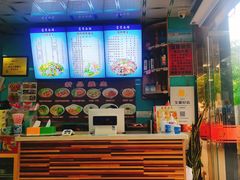 -富贵面馆(镇坪路店)