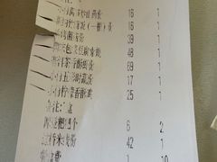 -云海肴·云南小炒·汽锅鸡(天津国金汇店)