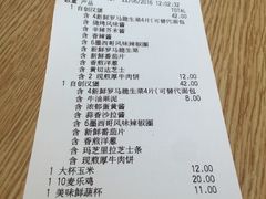 -麦当劳(新王府井店)