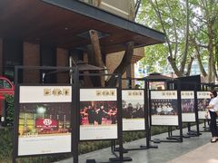 -西安电影制片厂