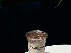 -CHARLIETOWN红茶公司(南京万象天地店)